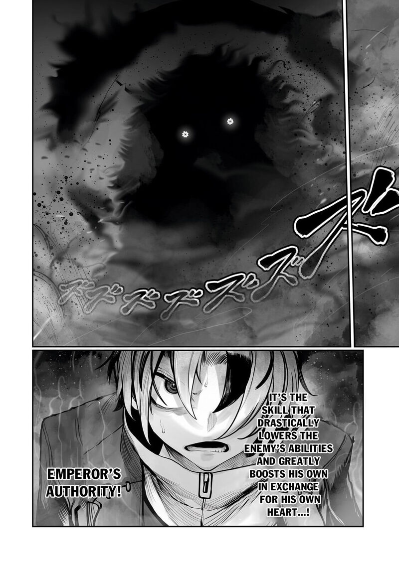 The Useless Tamer Will Turn Into The Top Unconsciously By My Previous Life Knowledge Chapter 58 Page 14