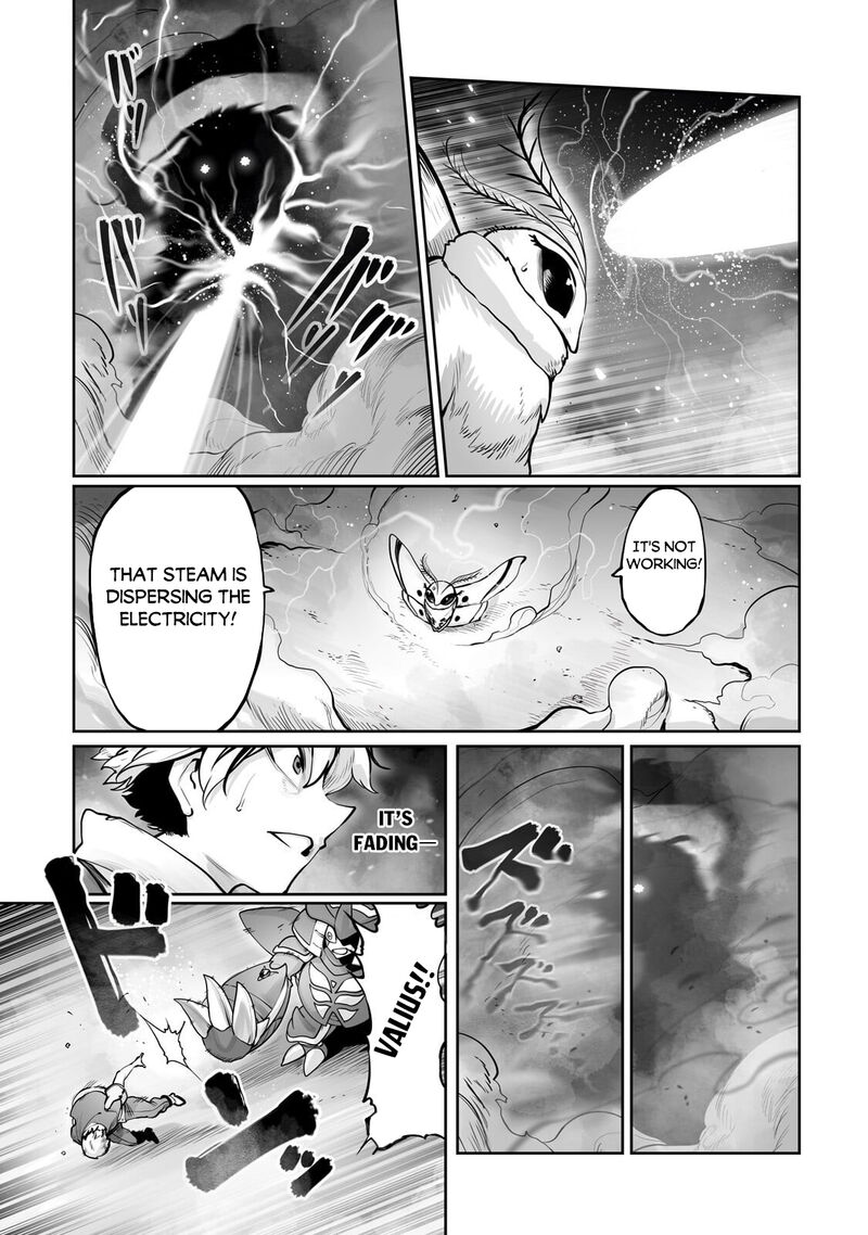 The Useless Tamer Will Turn Into The Top Unconsciously By My Previous Life Knowledge Chapter 58 Page 15