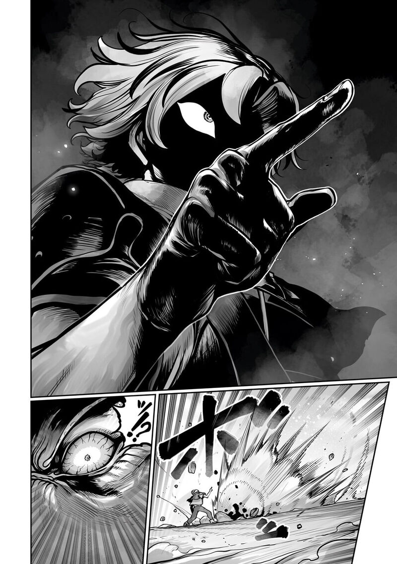 The Useless Tamer Will Turn Into The Top Unconsciously By My Previous Life Knowledge Chapter 58 Page 18