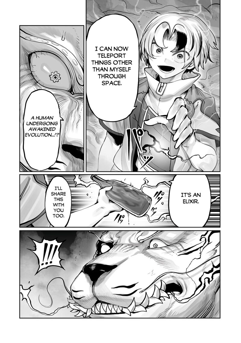 The Useless Tamer Will Turn Into The Top Unconsciously By My Previous Life Knowledge Chapter 58 Page 20