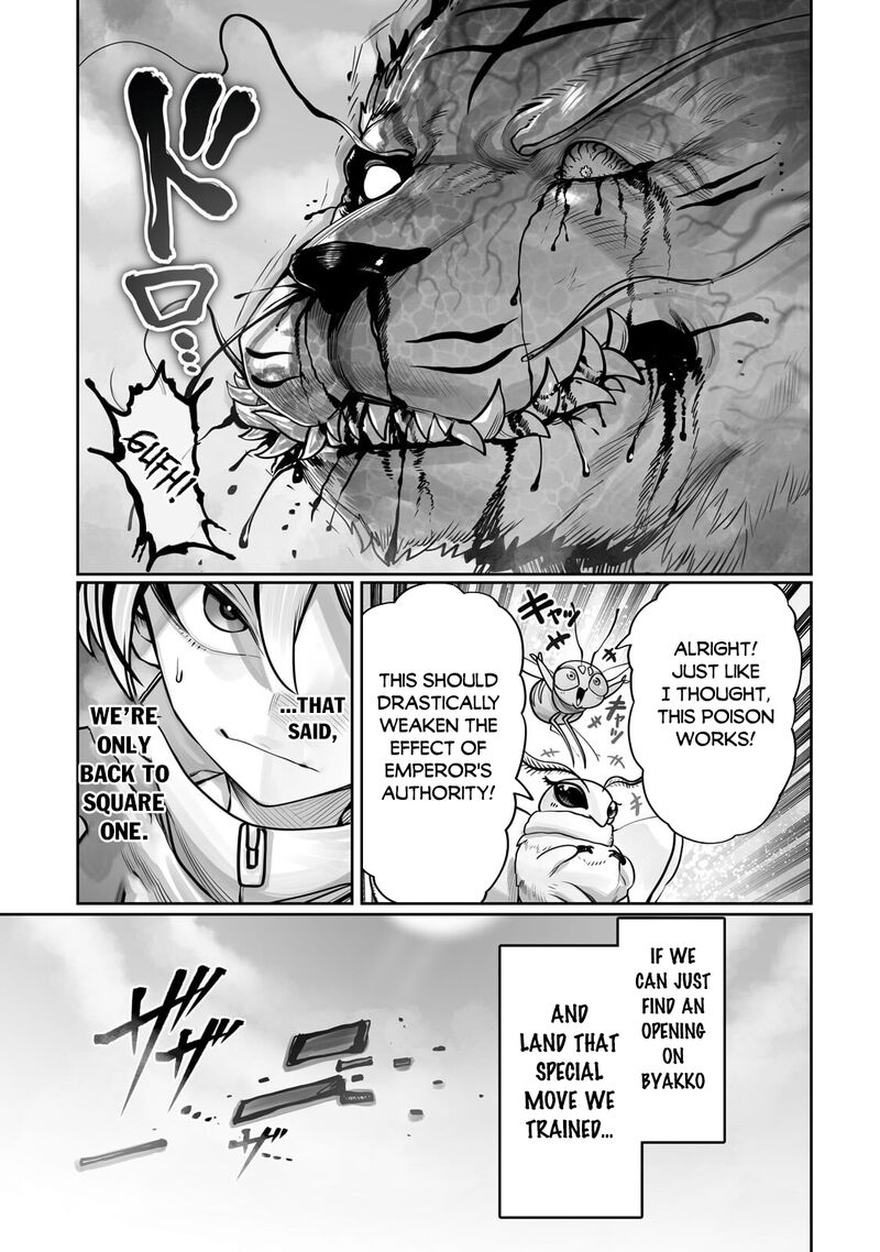 The Useless Tamer Will Turn Into The Top Unconsciously By My Previous Life Knowledge Chapter 58 Page 21