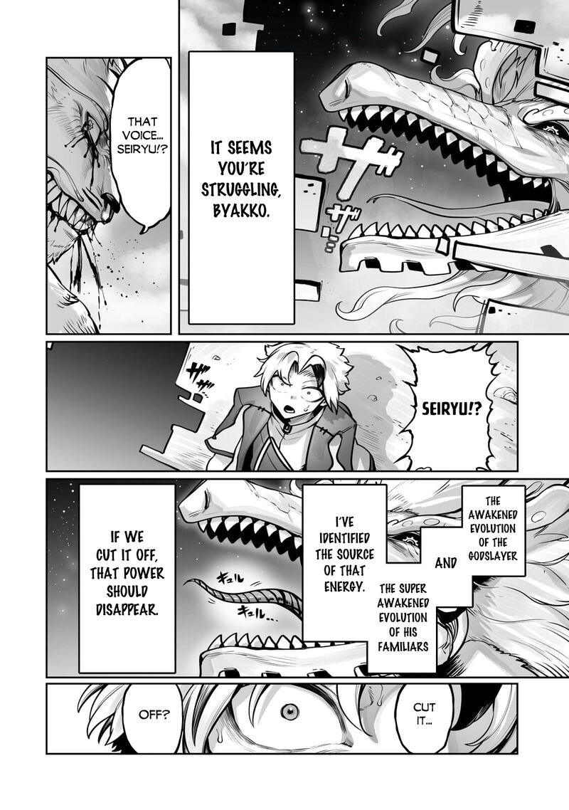 The Useless Tamer Will Turn Into The Top Unconsciously By My Previous Life Knowledge Chapter 58 Page 22