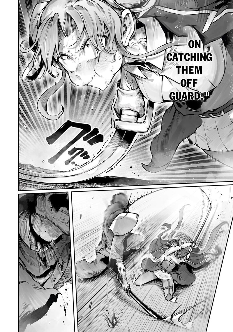 The Useless Tamer Will Turn Into The Top Unconsciously By My Previous Life Knowledge Chapter 58 Page 6