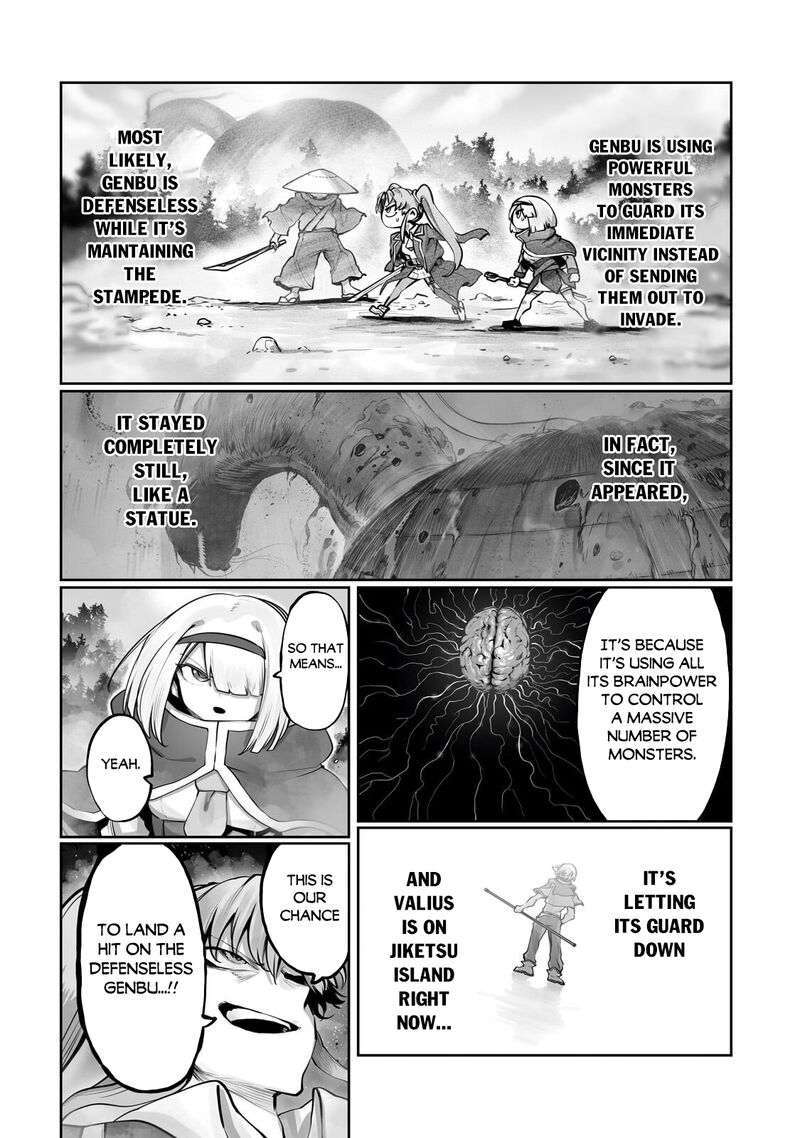 The Useless Tamer Will Turn Into The Top Unconsciously By My Previous Life Knowledge Chapter 58 Page 8