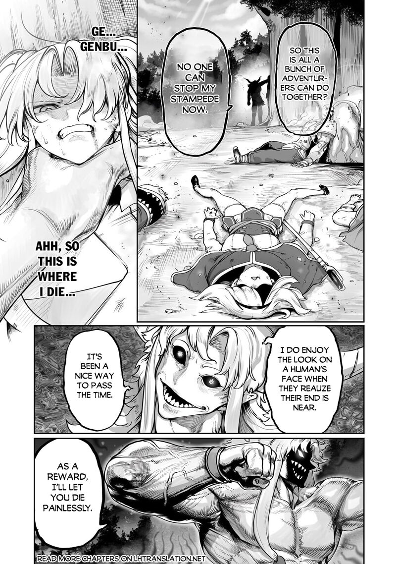 The Useless Tamer Will Turn Into The Top Unconsciously By My Previous Life Knowledge Chapter 59 Page 14