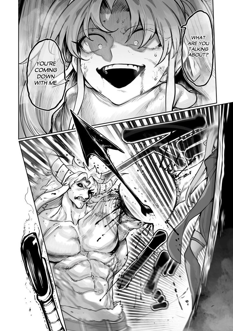 The Useless Tamer Will Turn Into The Top Unconsciously By My Previous Life Knowledge Chapter 59 Page 15