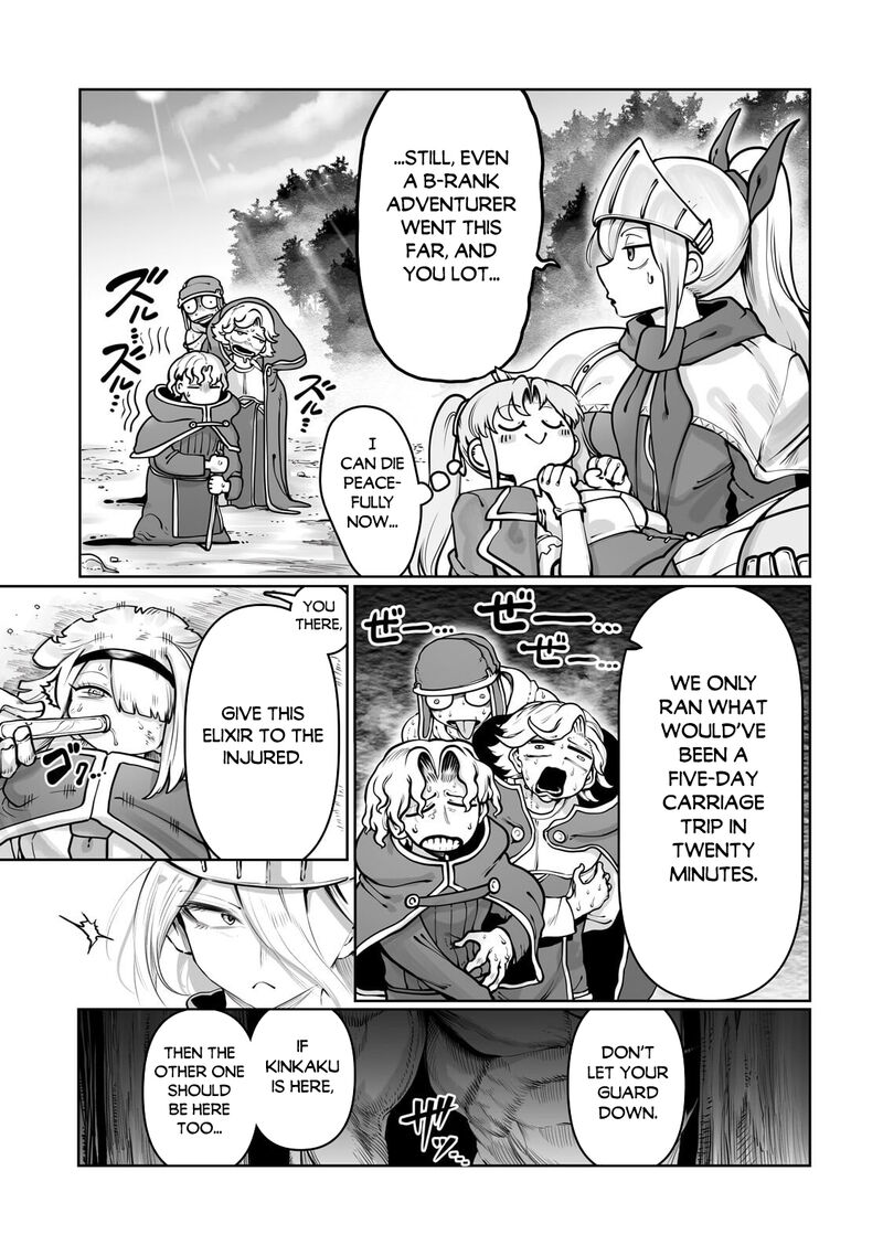 The Useless Tamer Will Turn Into The Top Unconsciously By My Previous Life Knowledge Chapter 59 Page 19