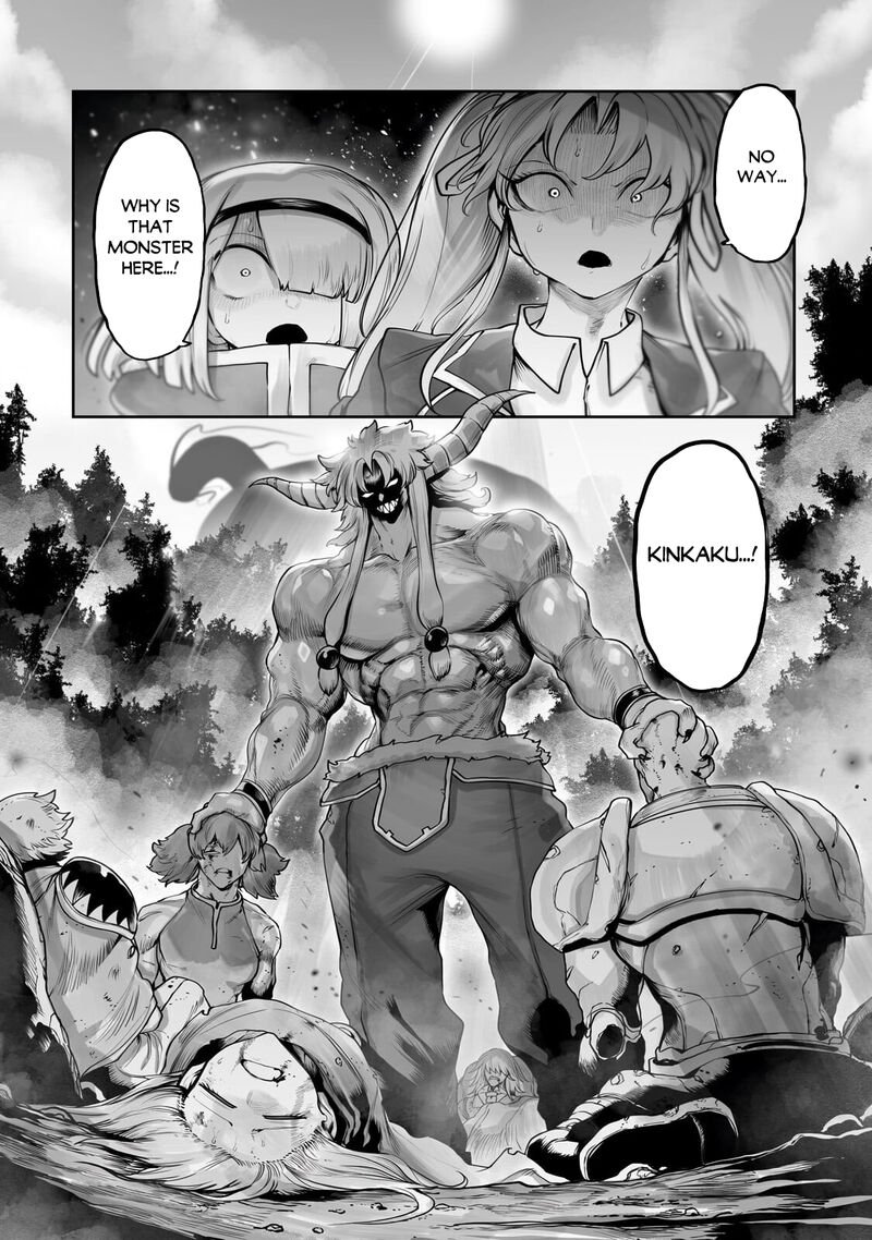 The Useless Tamer Will Turn Into The Top Unconsciously By My Previous Life Knowledge Chapter 59 Page 2