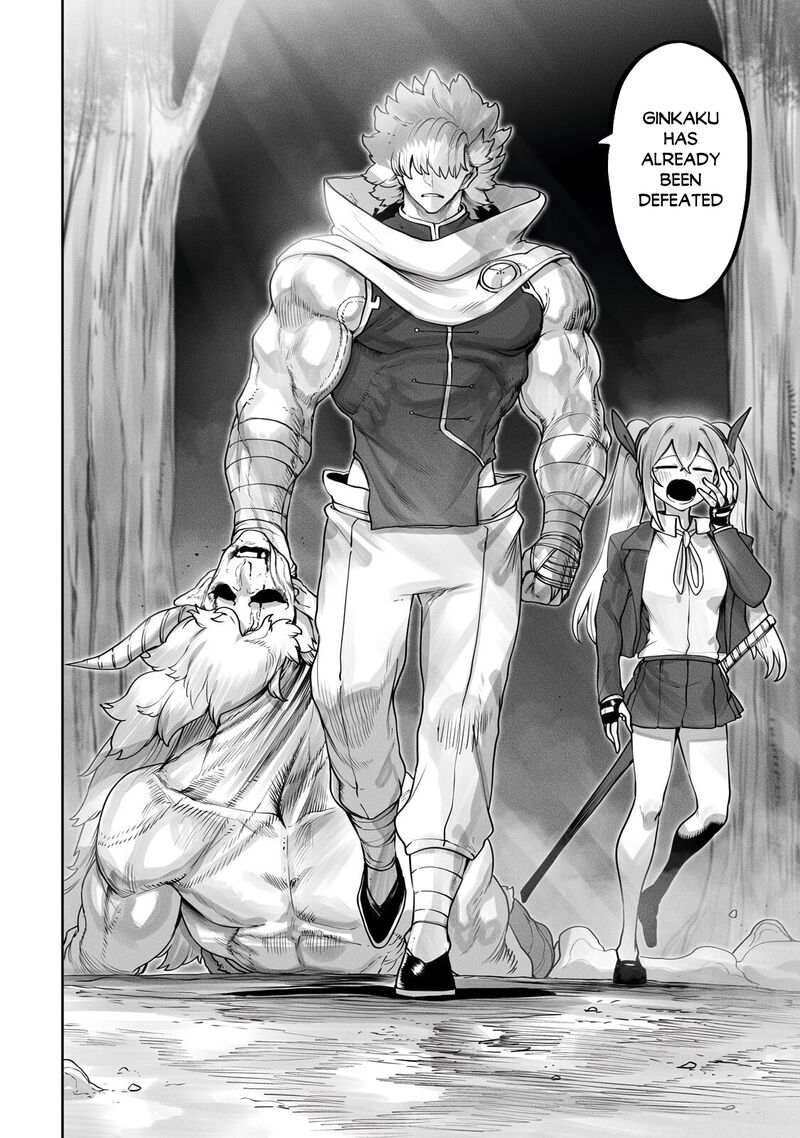 The Useless Tamer Will Turn Into The Top Unconsciously By My Previous Life Knowledge Chapter 59 Page 20