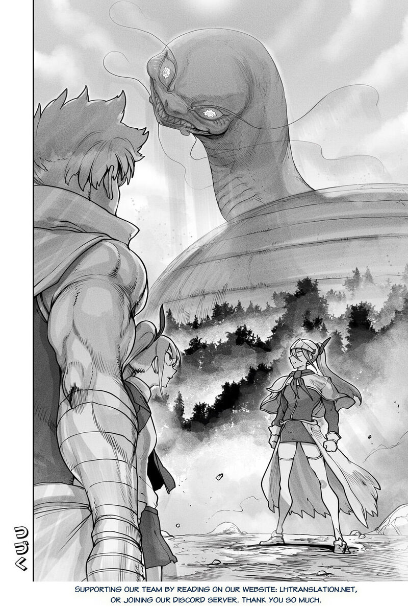 The Useless Tamer Will Turn Into The Top Unconsciously By My Previous Life Knowledge Chapter 59 Page 22