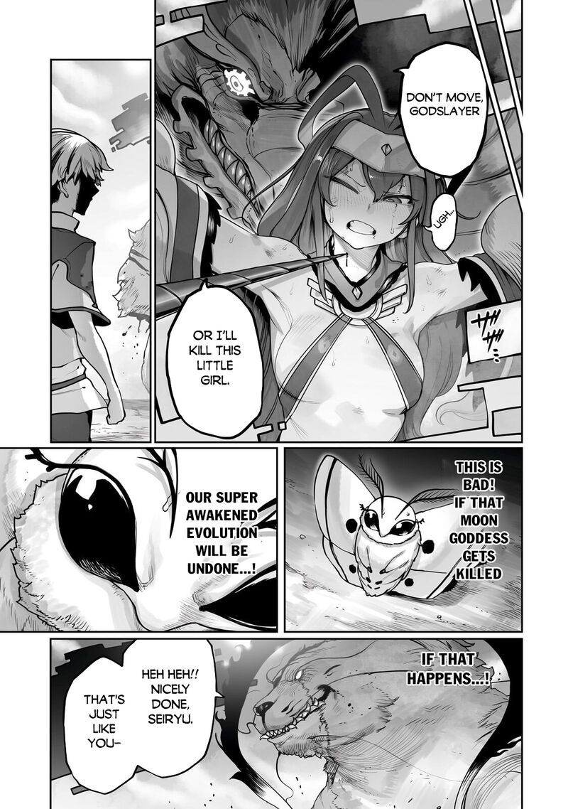 The Useless Tamer Will Turn Into The Top Unconsciously By My Previous Life Knowledge Chapter 59 Page 3