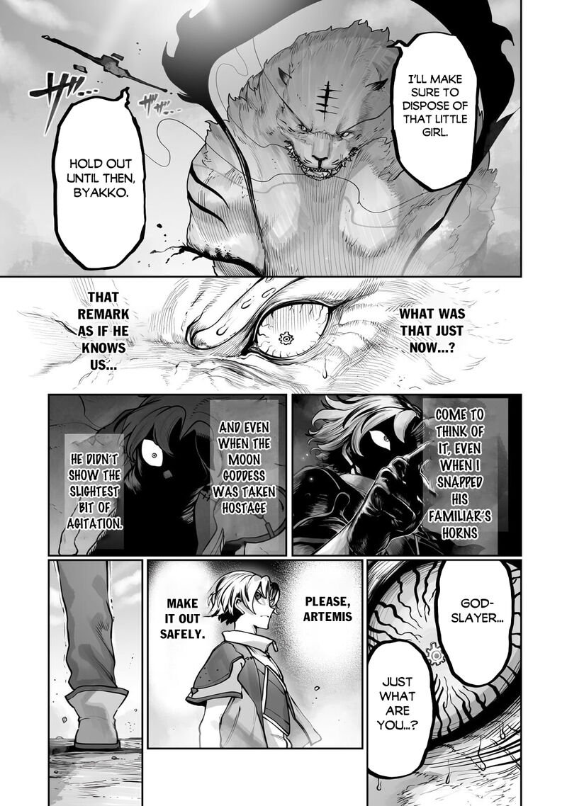 The Useless Tamer Will Turn Into The Top Unconsciously By My Previous Life Knowledge Chapter 59 Page 5