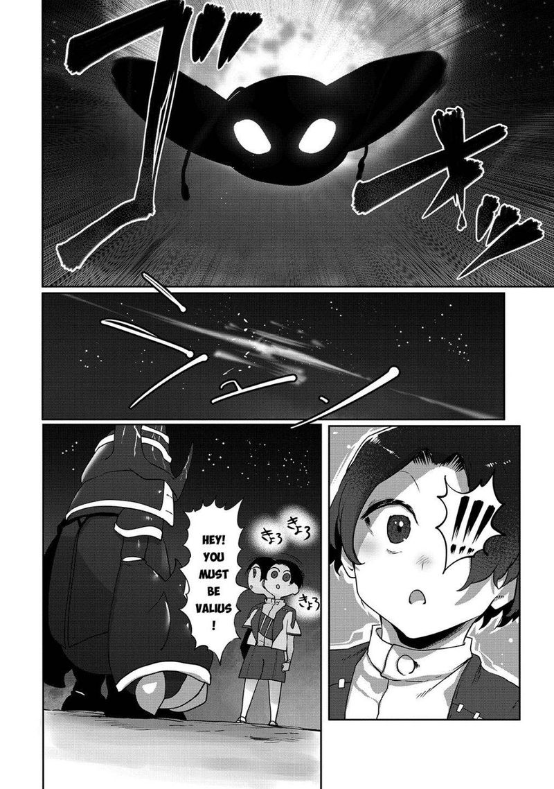The Useless Tamer Will Turn Into The Top Unconsciously By My Previous Life Knowledge Chapter 6 Page 2