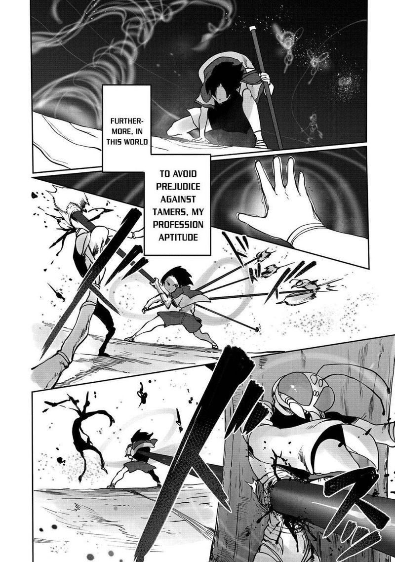 The Useless Tamer Will Turn Into The Top Unconsciously By My Previous Life Knowledge Chapter 6 Page 20