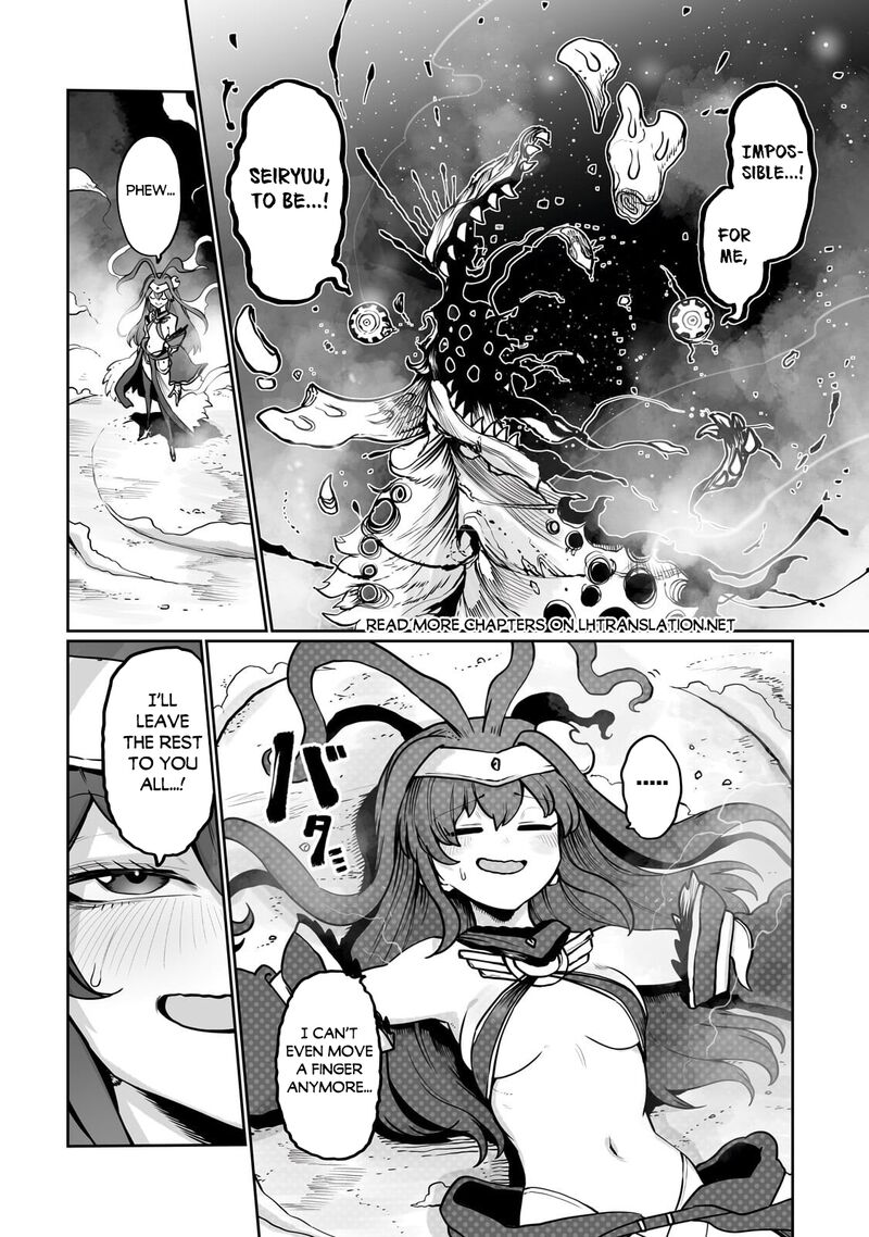 The Useless Tamer Will Turn Into The Top Unconsciously By My Previous Life Knowledge Chapter 60 Page 21