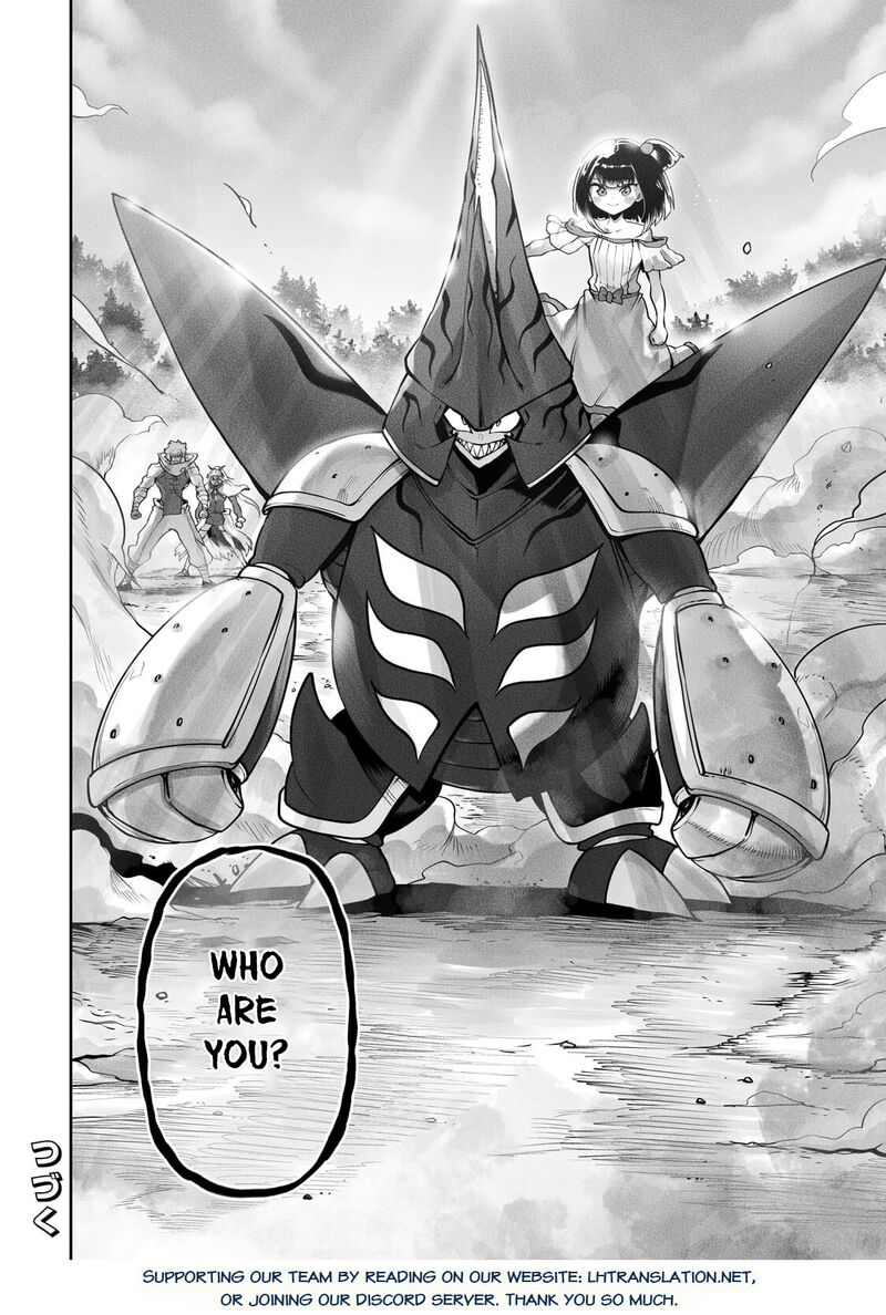 The Useless Tamer Will Turn Into The Top Unconsciously By My Previous Life Knowledge Chapter 60 Page 23