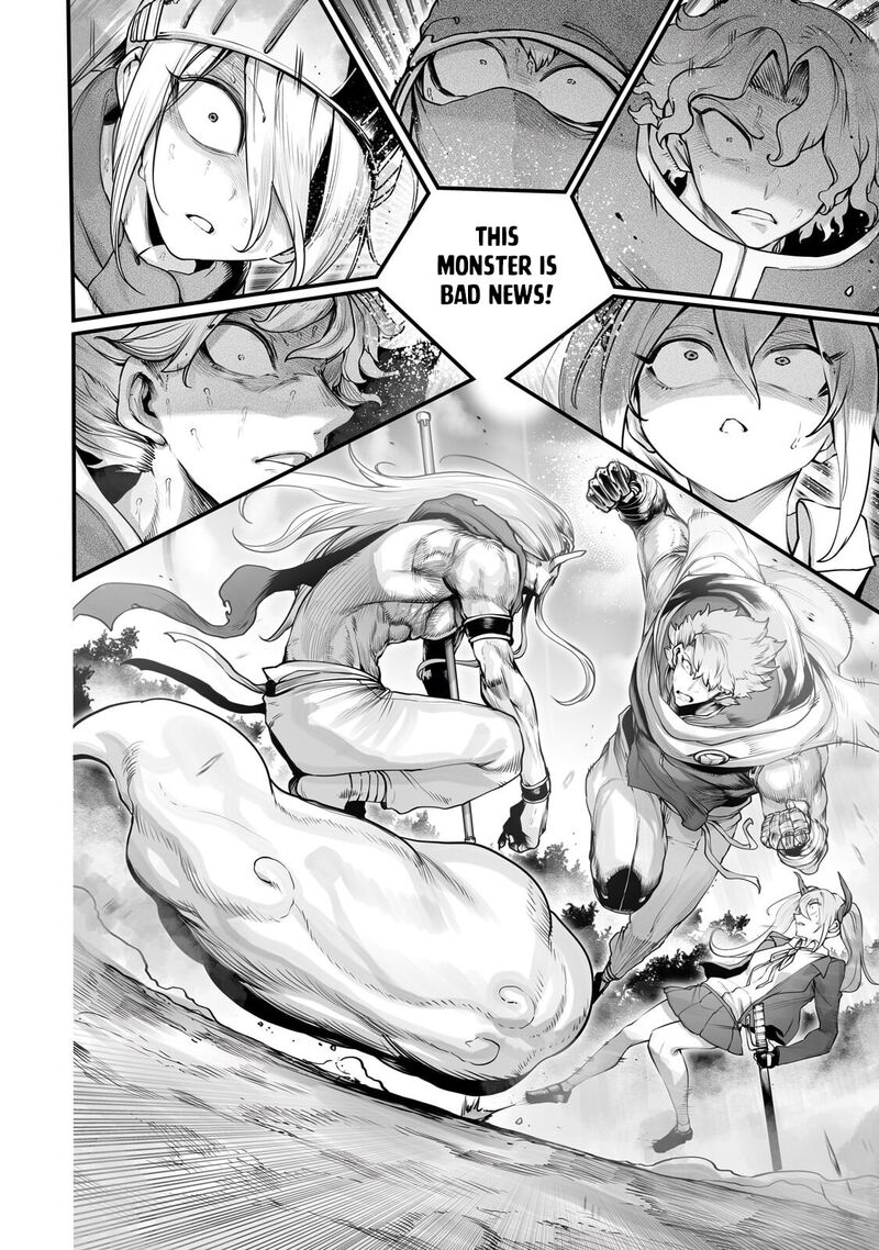 The Useless Tamer Will Turn Into The Top Unconsciously By My Previous Life Knowledge Chapter 60 Page 4