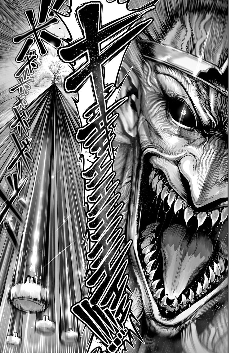 The Useless Tamer Will Turn Into The Top Unconsciously By My Previous Life Knowledge Chapter 60 Page 9