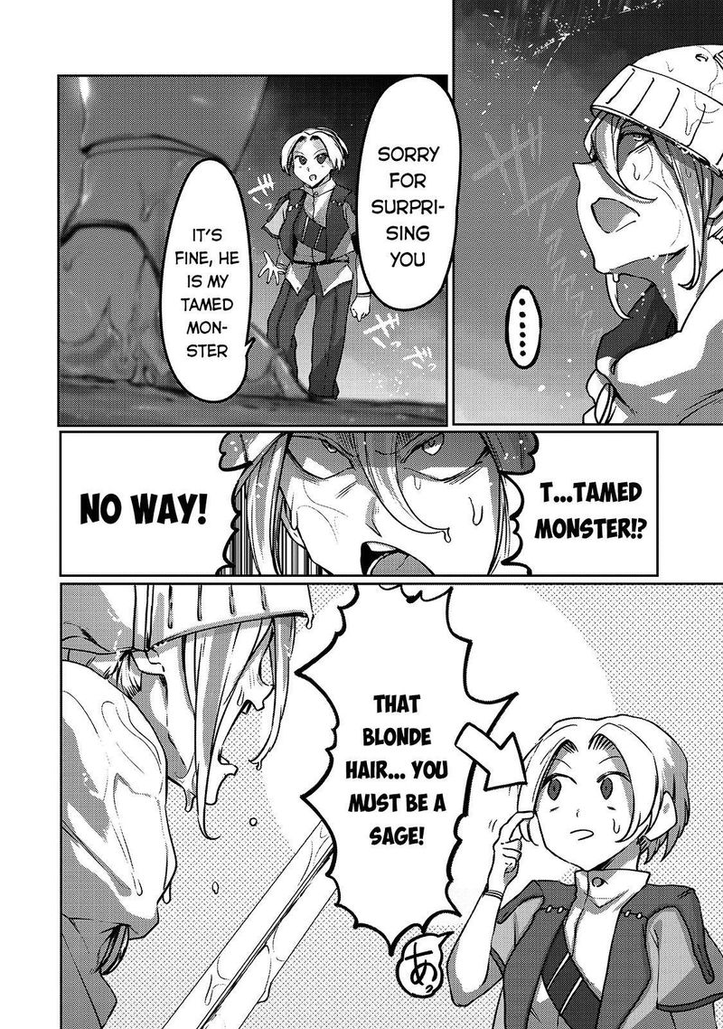 The Useless Tamer Will Turn Into The Top Unconsciously By My Previous Life Knowledge Chapter 7 Page 16