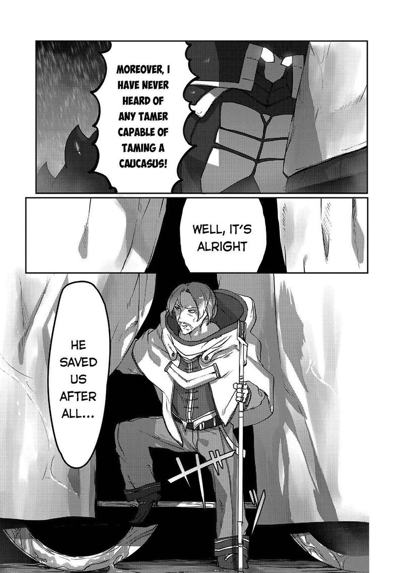 The Useless Tamer Will Turn Into The Top Unconsciously By My Previous Life Knowledge Chapter 7 Page 17