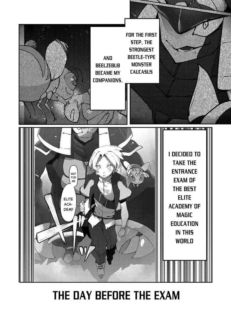 The Useless Tamer Will Turn Into The Top Unconsciously By My Previous Life Knowledge Chapter 7 Page 2