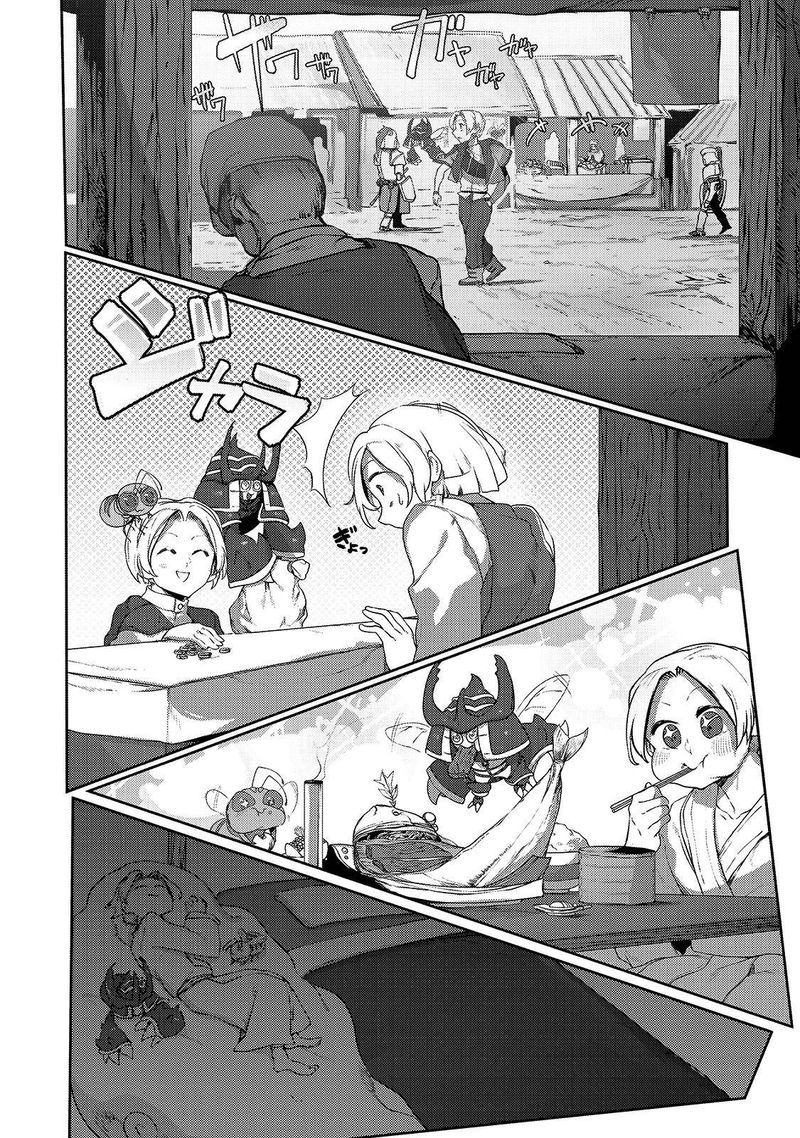 The Useless Tamer Will Turn Into The Top Unconsciously By My Previous Life Knowledge Chapter 7 Page 24