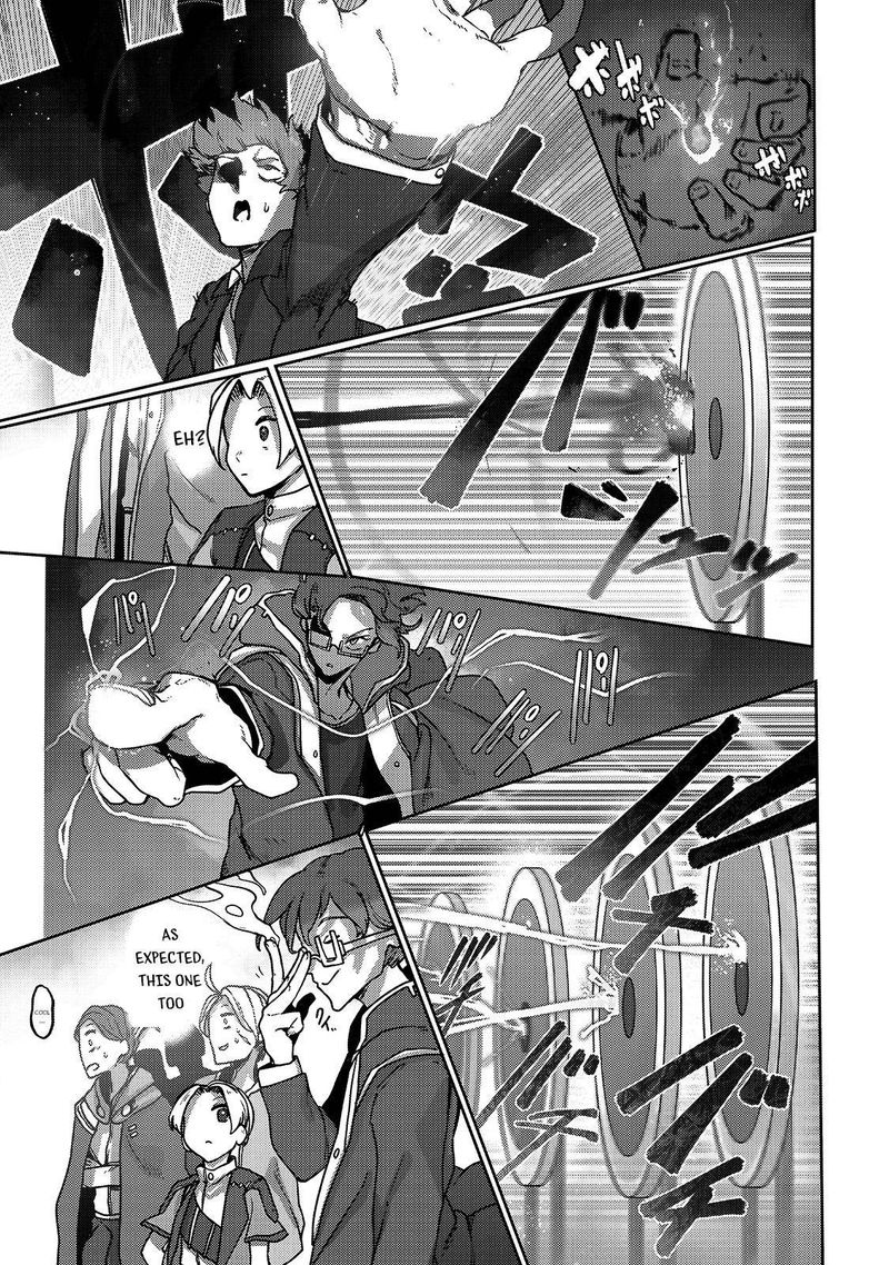 The Useless Tamer Will Turn Into The Top Unconsciously By My Previous Life Knowledge Chapter 8 Page 23