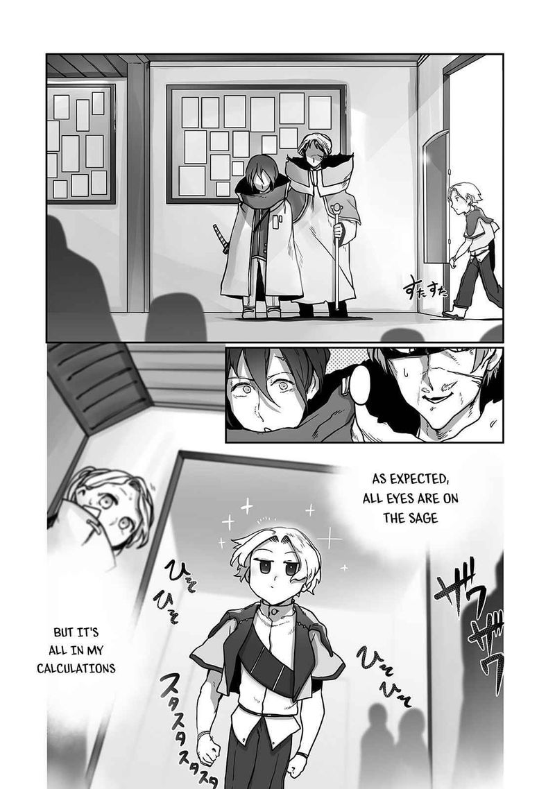 The Useless Tamer Will Turn Into The Top Unconsciously By My Previous Life Knowledge Chapter 9 Page 14