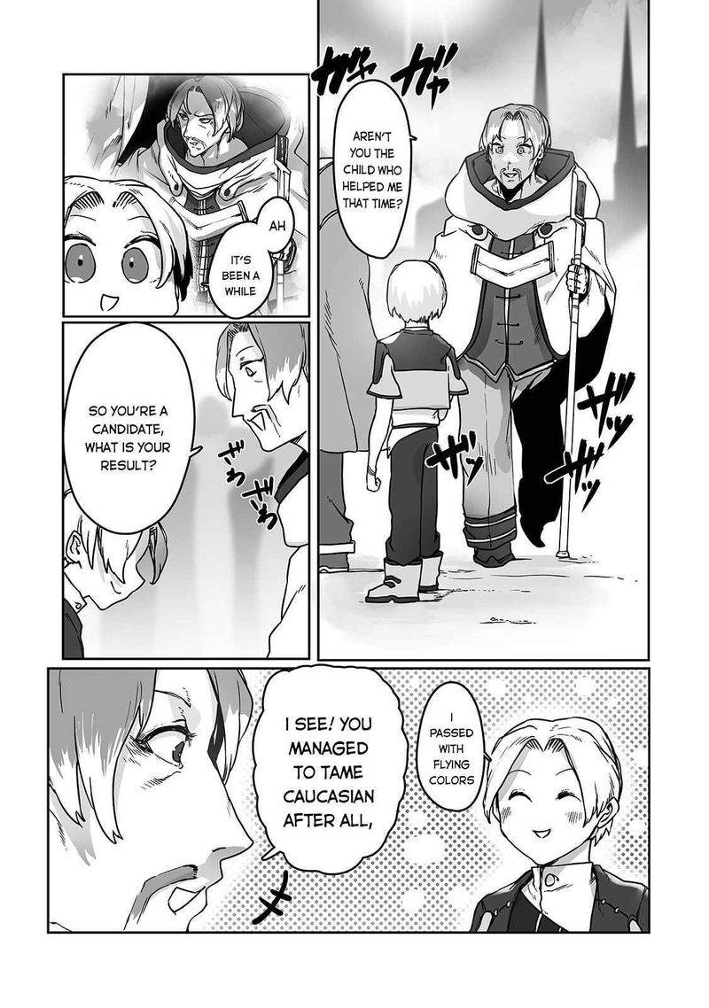 The Useless Tamer Will Turn Into The Top Unconsciously By My Previous Life Knowledge Chapter 9 Page 5