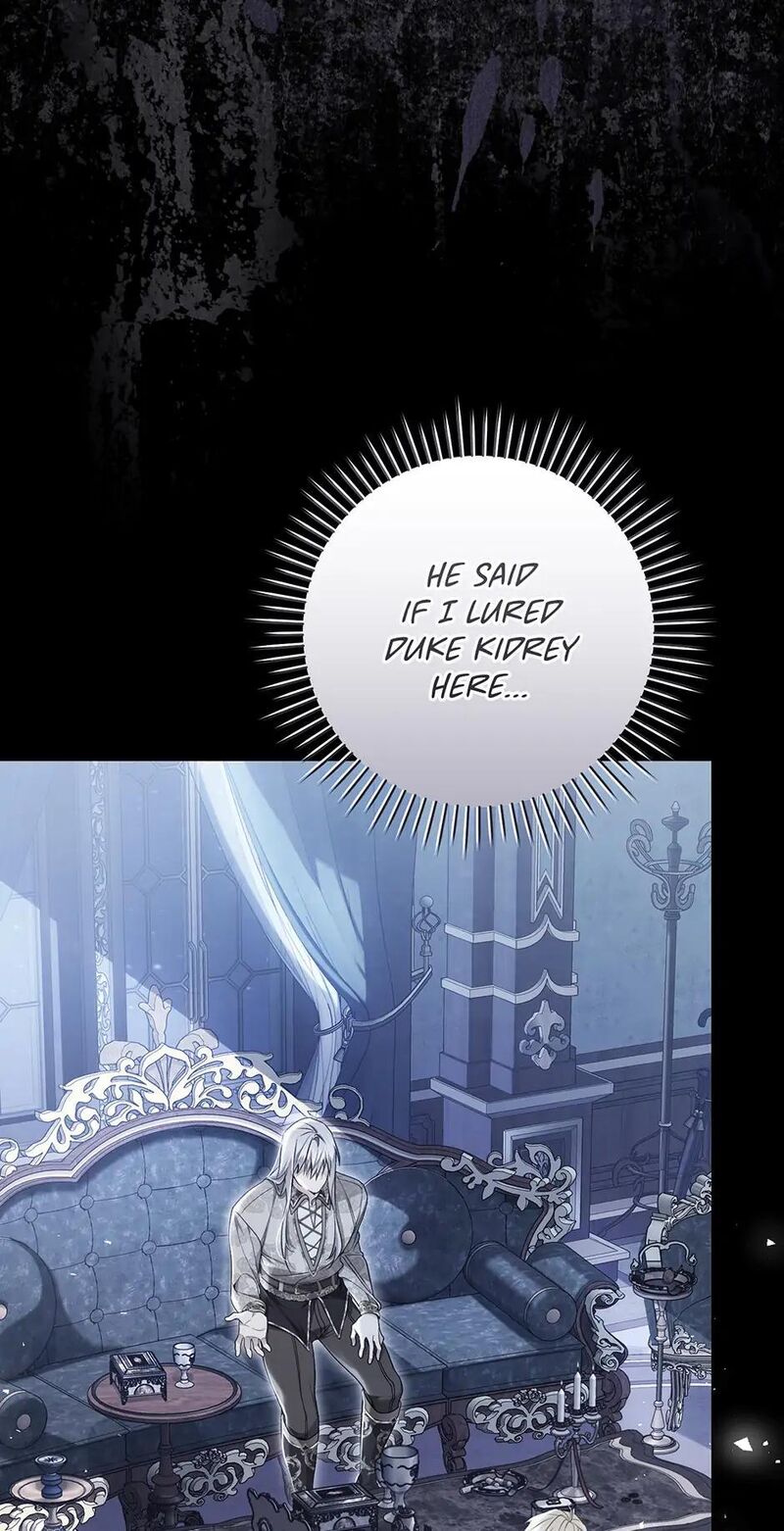 The Villainess Is A Marionette Chapter 102 Page 12