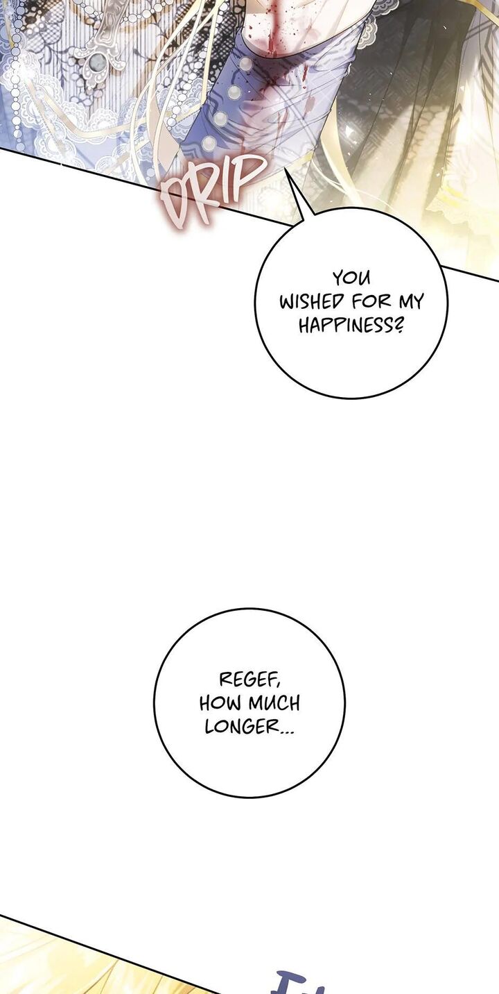 The Villainess Is A Marionette Chapter 103 Page 74