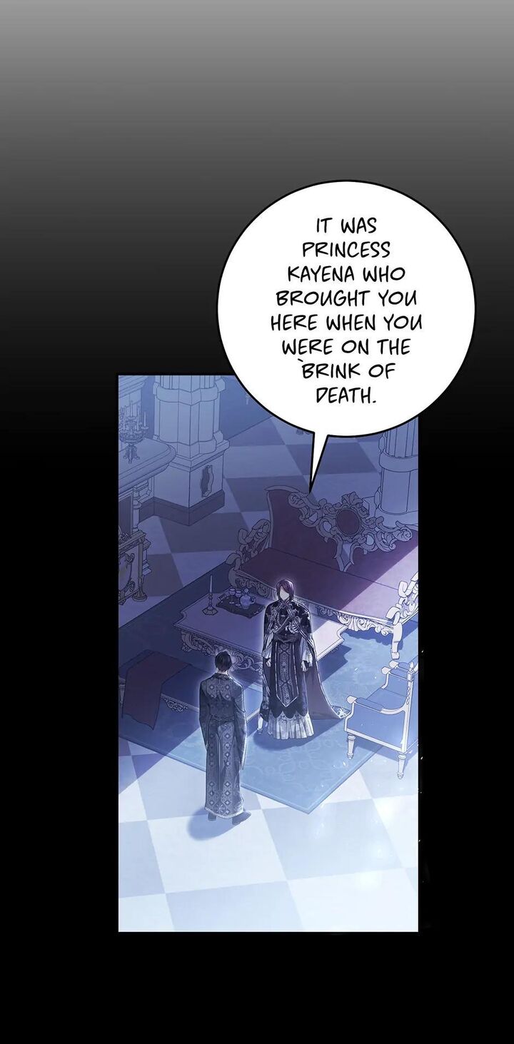 The Villainess Is A Marionette Chapter 105 Page 5