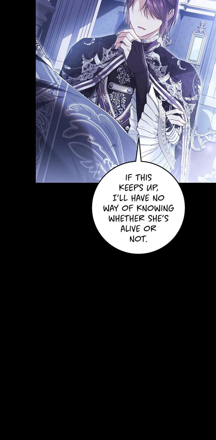 The Villainess Is A Marionette Chapter 105 Page 7