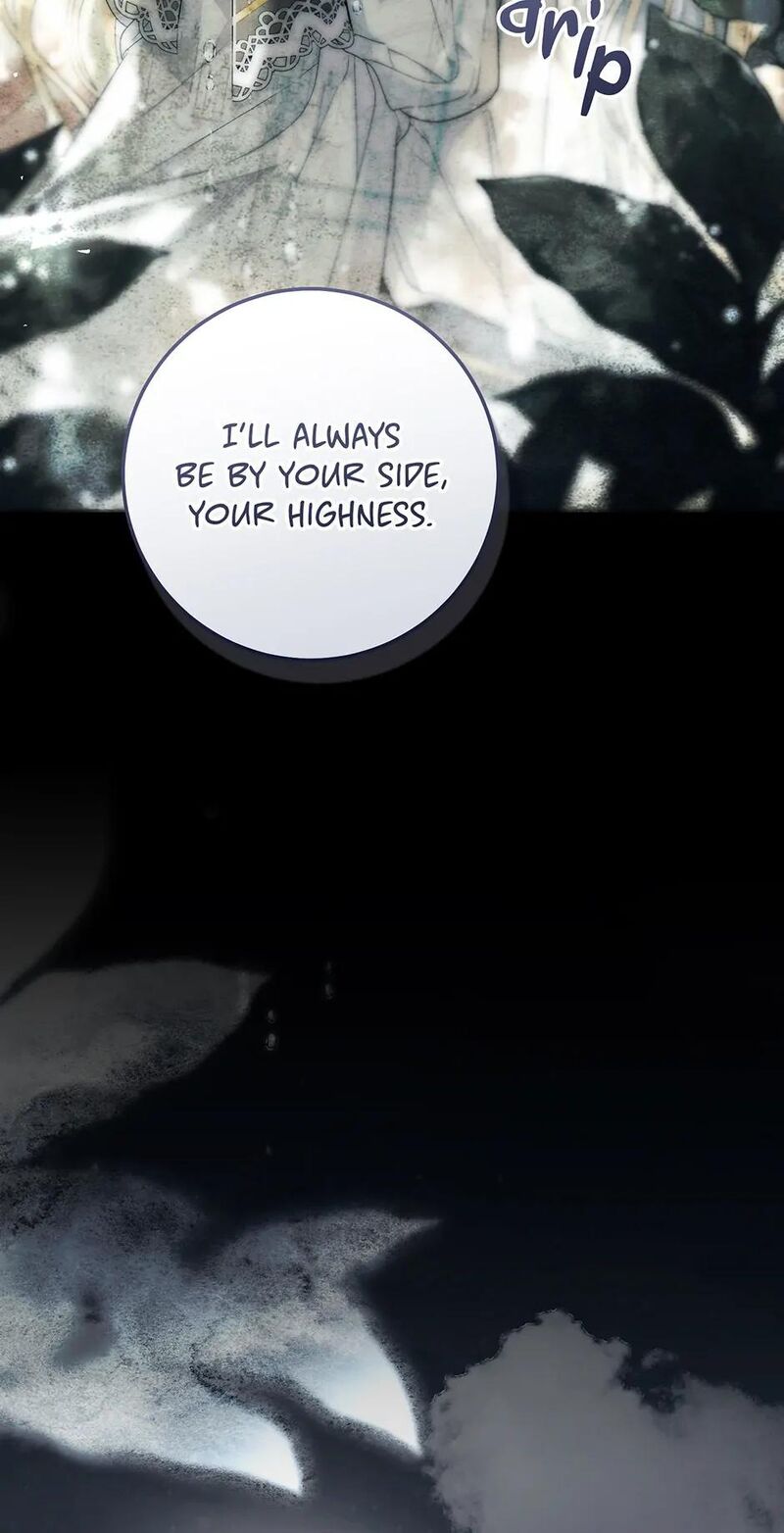 The Villainess Is A Marionette Chapter 106 Page 23