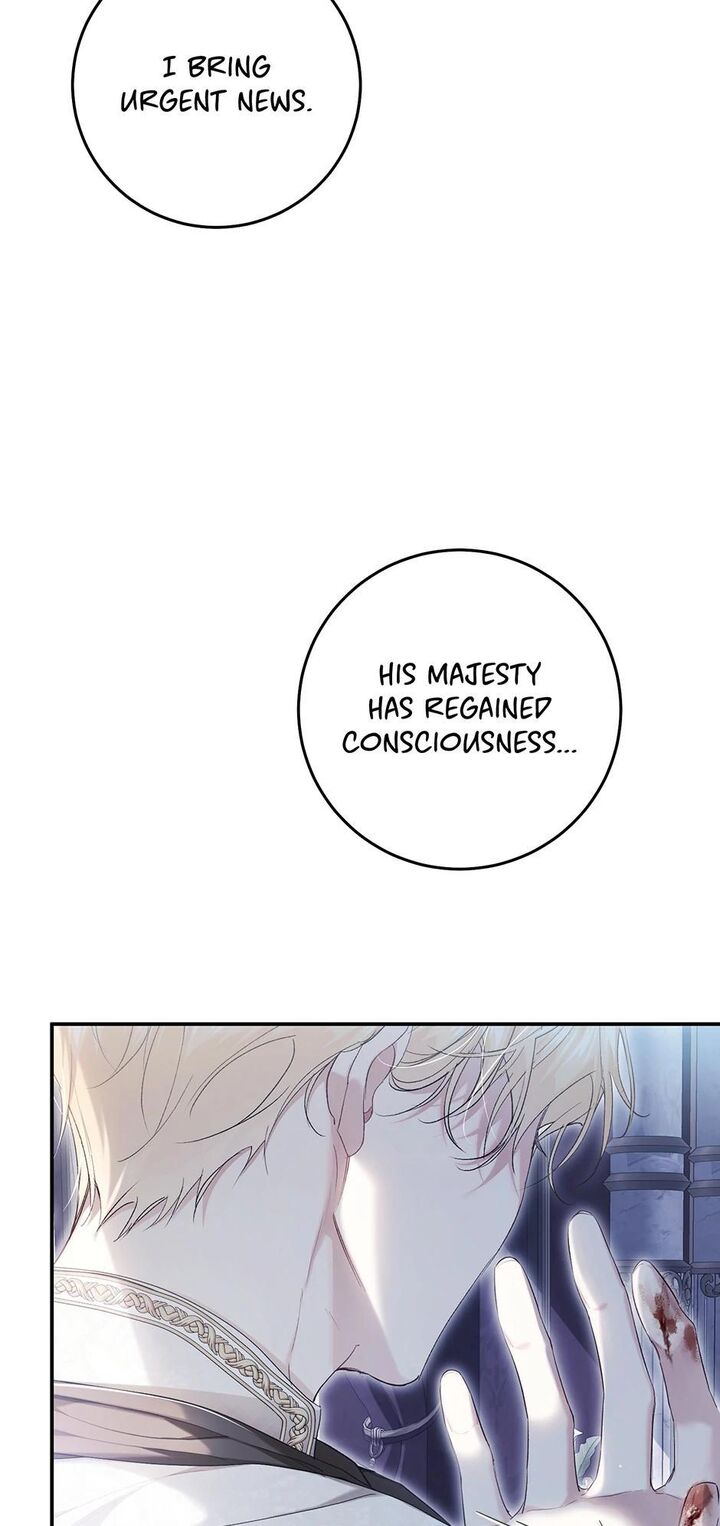 The Villainess Is A Marionette Chapter 106 Page 49
