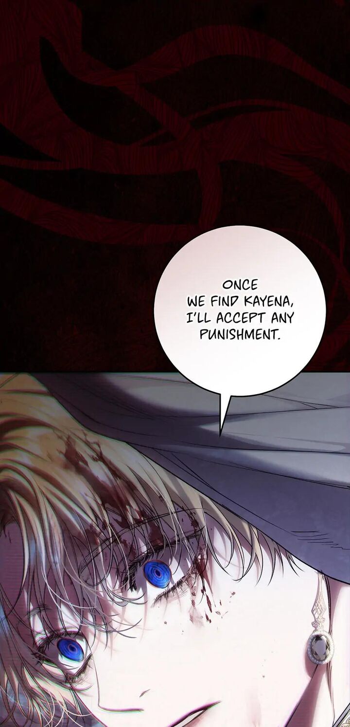 The Villainess Is A Marionette Chapter 106 Page 78