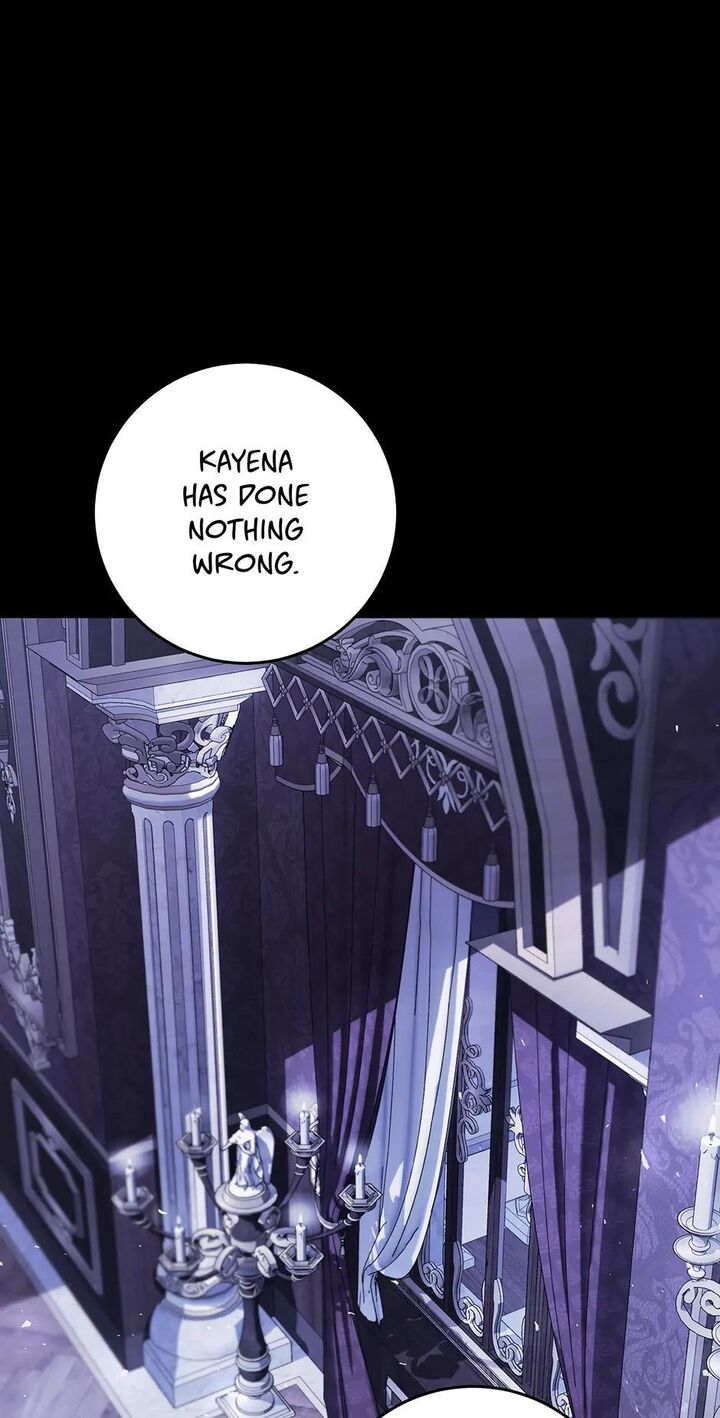 The Villainess Is A Marionette Chapter 107 Page 14