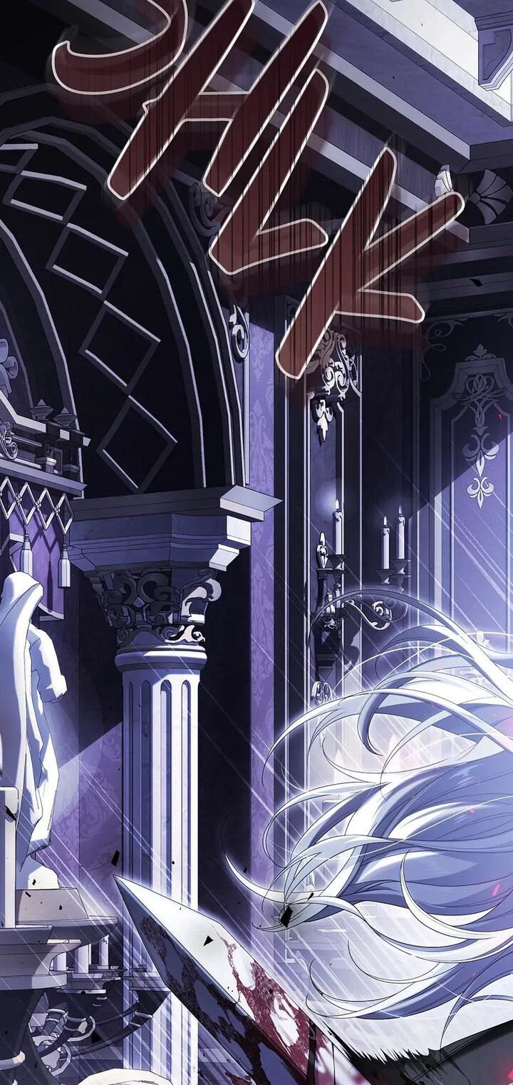 The Villainess Is A Marionette Chapter 107 Page 33