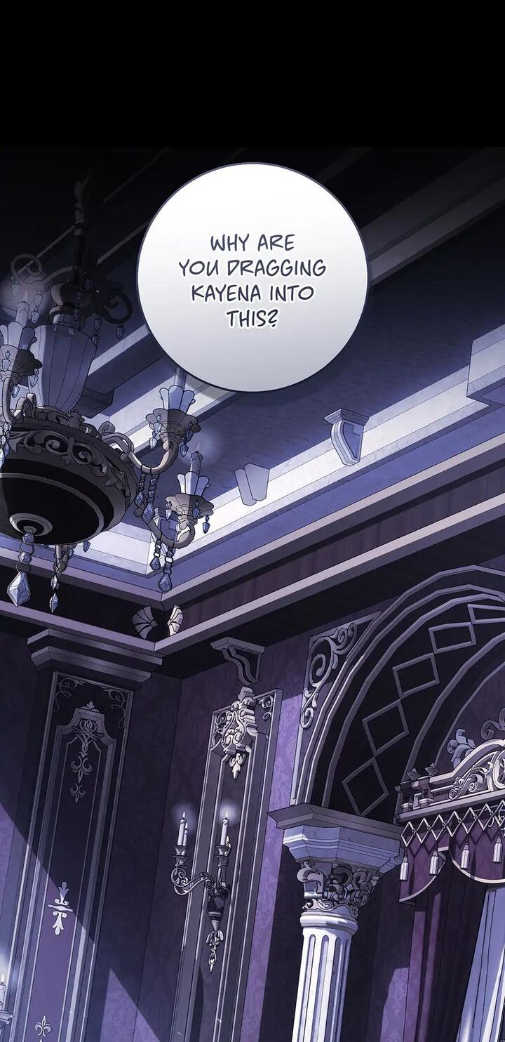 The Villainess Is A Marionette Chapter 107 Page 4