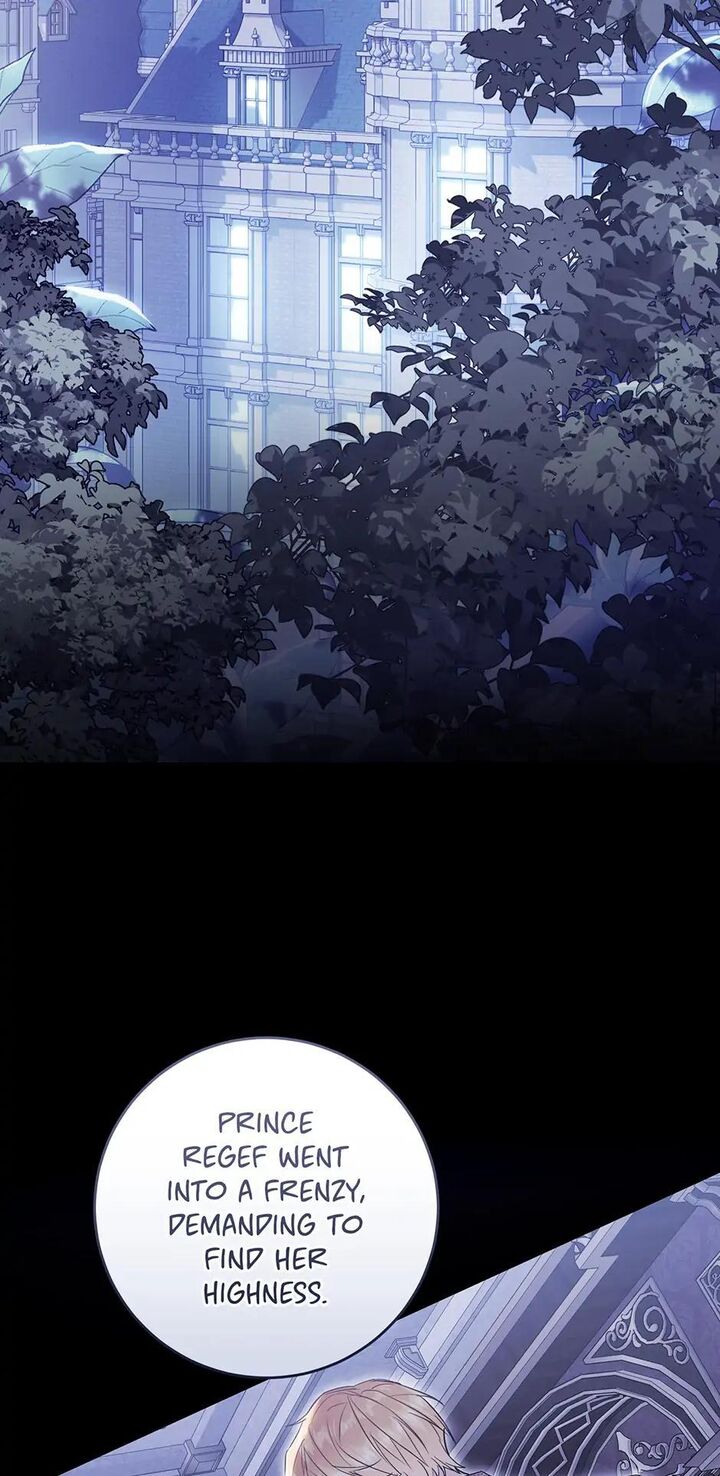 The Villainess Is A Marionette Chapter 108 Page 12