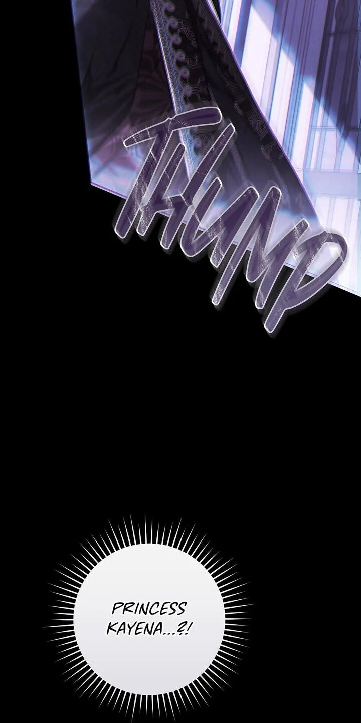 The Villainess Is A Marionette Chapter 109 Page 18