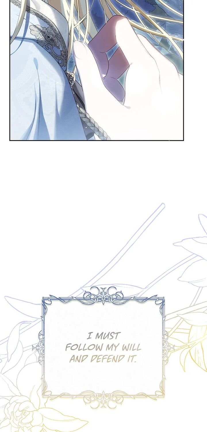 The Villainess Is A Marionette Chapter 111 Page 122