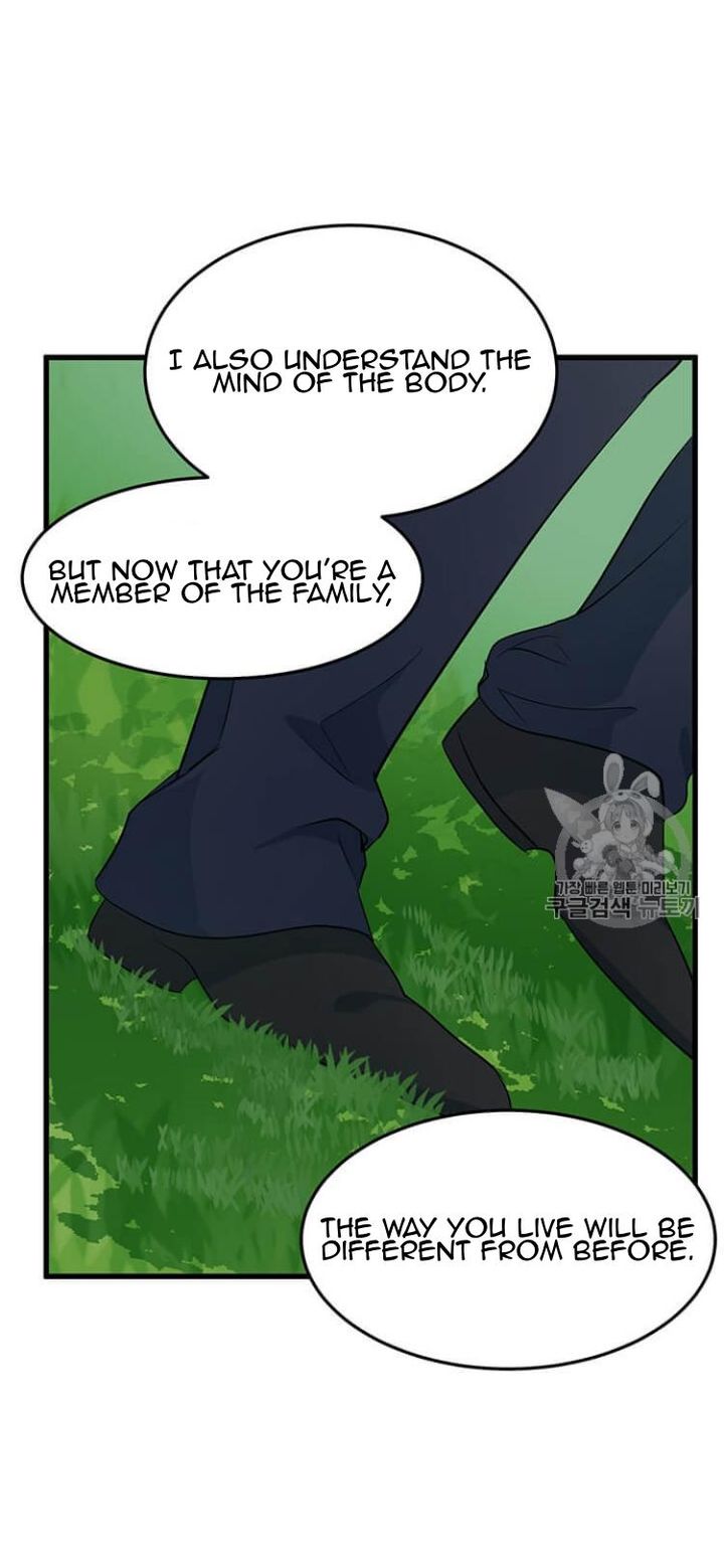 The Villainess Lives Twice Chapter 35 Page 20