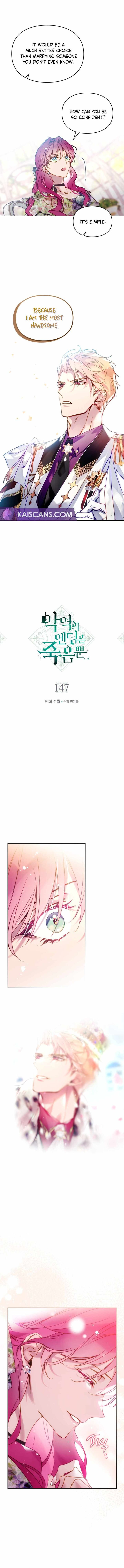 The Villains Ending Is Death Chapter 147 Page 2