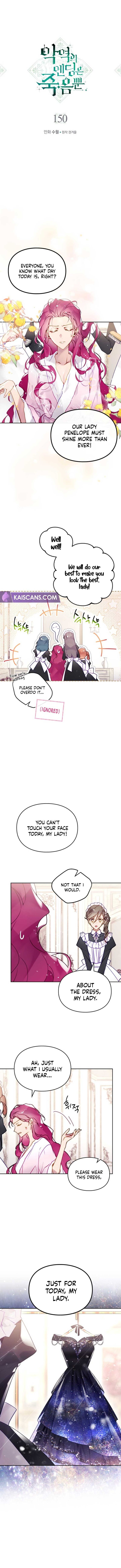 The Villains Ending Is Death Chapter 150 Page 1