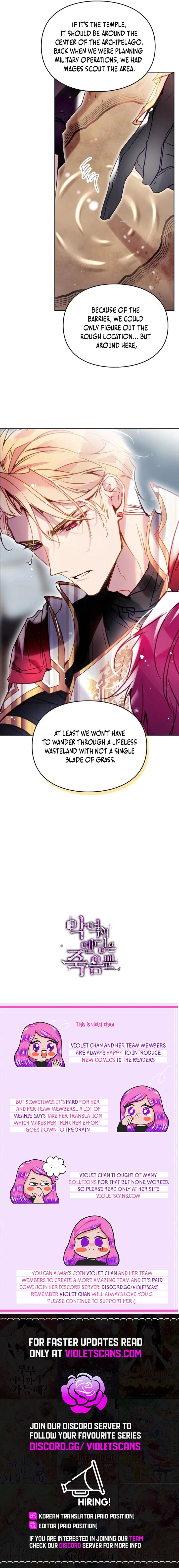 The Villains Ending Is Death Chapter 180 Page 12