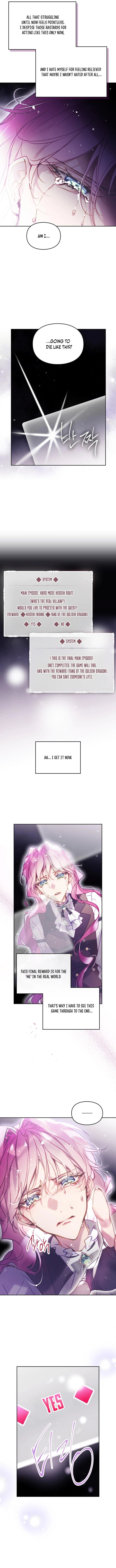 The Villains Ending Is Death Chapter 183 Page 6