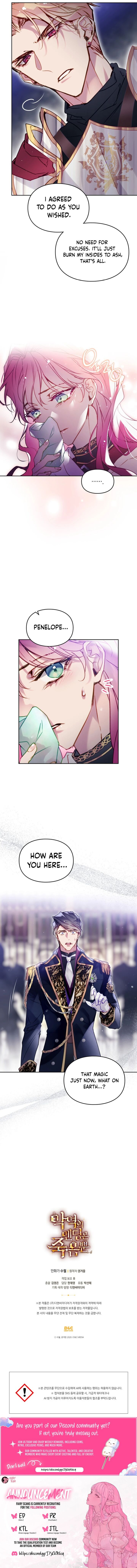 The Villains Ending Is Death Chapter 194 Page 10