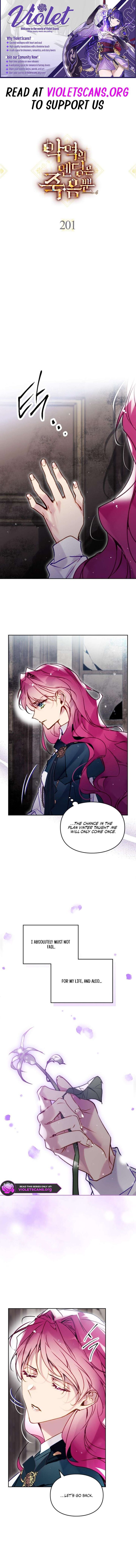 The Villains Ending Is Death Chapter 201 Page 1