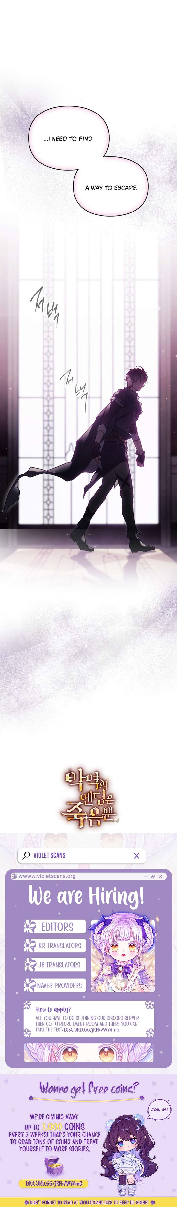 The Villains Ending Is Death Chapter 201 Page 11